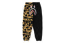 1ST CAMO SHARK SWEAT PANTS