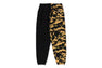 1ST CAMO SHARK SWEAT PANTS