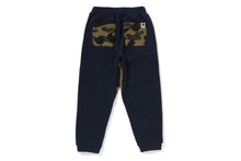 1ST CAMO COLLEGE SWEAT JOGGER PANTS