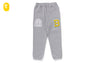 B PATCH SWEAT PANTS