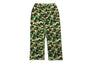 【 BAPE X SPOTIFY BY CENTRAL CEE 】CAMO RELAXED FIT SWEATPANTS