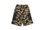 【 BAPE X CLOT 】CAMO DETACHABLE RELAXED FIT CARGO PANTS