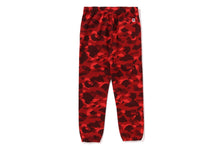COLOR CAMO SWEAT PANTS