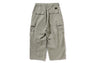 RIPSTOP LOOSE FIT CARGO PANTS