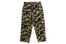 1ST CAMO LOOSE FIT TRACK PANTS
