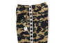 1ST CAMO LOOSE FIT TRACK PANTS