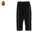 LINE CAMO JACQUARD METAL LOGO RELAXED FIT TRACK SWEAT PANTS