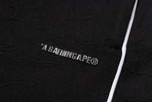 LINE CAMO JACQUARD METAL LOGO RELAXED FIT TRACK SWEAT PANTS