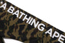 1ST CAMO TRACK PANTS