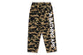 1ST CAMO TRACK PANTS