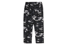 MULTI PIXEL CAMO WIDE LEG SWEAT PANTS