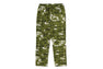 MULTI PIXEL CAMO WIDE LEG SWEAT PANTS