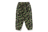 ABC CAMO TRACK PANTS