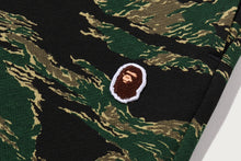 TIGER CAMO ONE POINT SWEATPANTS