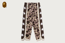 COLOR CAMO MESH HIGH SPLIT SNAP BUTTON RELAXED FIT PANTS