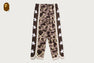 COLOR CAMO MESH HIGH SPLIT SNAP BUTTON RELAXED FIT PANTS
