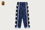 COLOR CAMO MESH HIGH SPLIT SNAP BUTTON RELAXED FIT PANTS