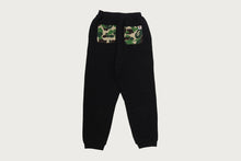 ABC CAMO POCKET SHARK SWEAT JOGGER PANTS