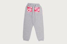 ABC CAMO POCKET SHARK SWEAT JOGGER PANTS