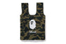 【 BAPE X NANGA 】1ST CAMO POCKETABLE ECO BAG