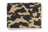 1ST CAMO 13 INCH PC CASE