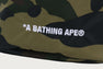 1ST CAMO DRAWSTRING BAG