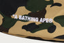 1ST CAMO DRAWSTRING BAG