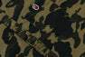1ST CAMO ONE POINT RELAXED FIT LS SHIRT
