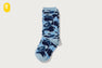 ABC CAMO SOCKS