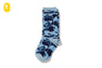ABC CAMO SOCKS