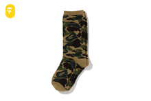 ABC CAMO SOCKS
