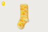 ABC CAMO SOCKS