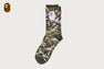SPLASH CAMO SOCKS