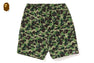 ABC CAMO BEACH SHORTS