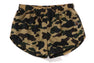 1ST CAMO SHORTS