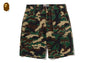 GLITCH WOODLAND CAMO SHORTS