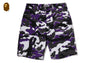 GLITCH WOODLAND CAMO SHORTS