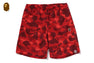 COLOR CAMO APE HEAD ONE POINT BEACH SHORTS