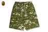 MULTI PIXEL CAMO BAPE STA LOGO CARGO RELAXED FIT SWEAT SHORTS