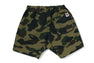 1ST CAMO CLIMBING SHORTS
