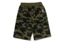 1ST CAMO COLLEGE SWEAT SHORTS