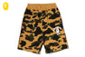 1ST CAMO COLLEGE SWEAT SHORTS