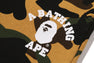1ST CAMO COLLEGE SWEAT SHORTS