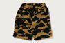 1ST CAMO SHARK BEACH SHORTS