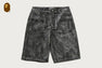 CROC PATTERN LEATHER KNEE LENGTH PANTS