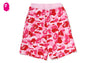 ABC CAMO BAPE STA LOGO SWEAT JORTS