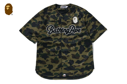 1ST CAMO BASEBALL SHIRT