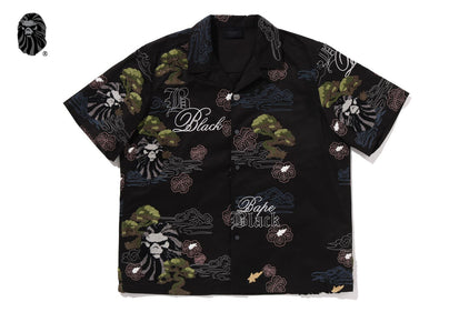 BAPE BLACK FULL EMB BONSAI SET #1