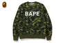 COLOR CAMO CRYSTAL STONE RELAXED FIT CREWNECK
