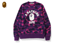COLOR CAMO COLLEGE CREWNECK